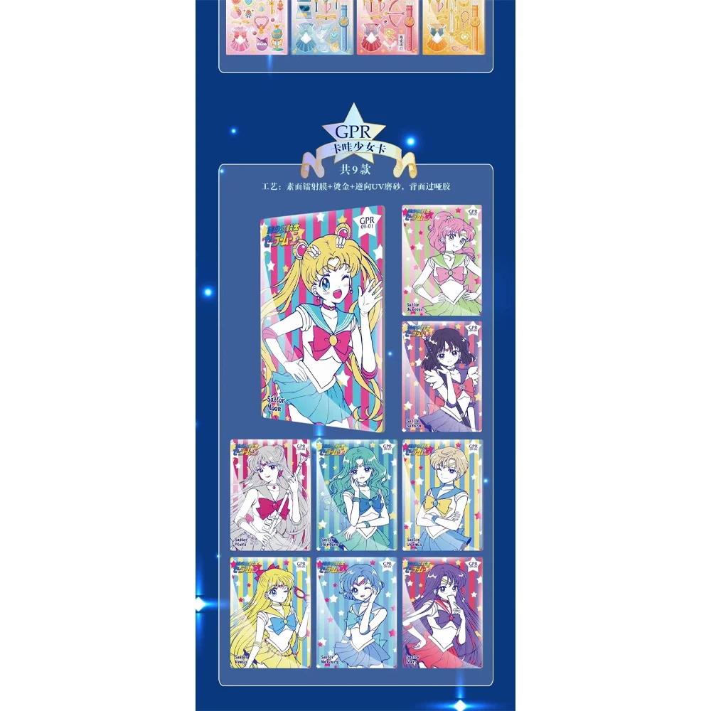 Wholesale Anime Sailor Moon Collection Cards Anime Characters Card Crystal Fantasy Magic Cards Children Xmas Gifts
