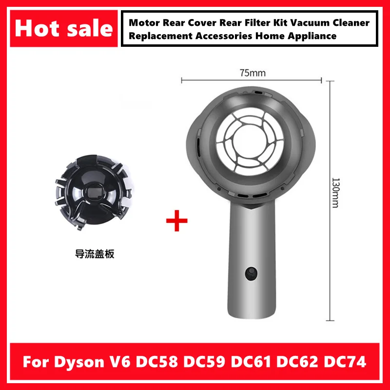 Kit de filtro trasero de la cubierta trasera del Motor para Dyson V6 DC58 DC59 DC61 DC62 DC74, accesorios de repuesto para aspiradora, electrodomésticos