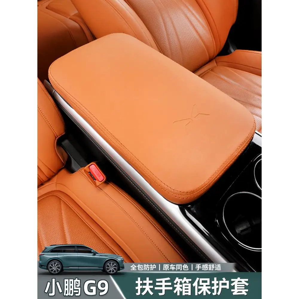 

For Xpeng G9 2024 Leather Central Control Armrest Box Protective Cover