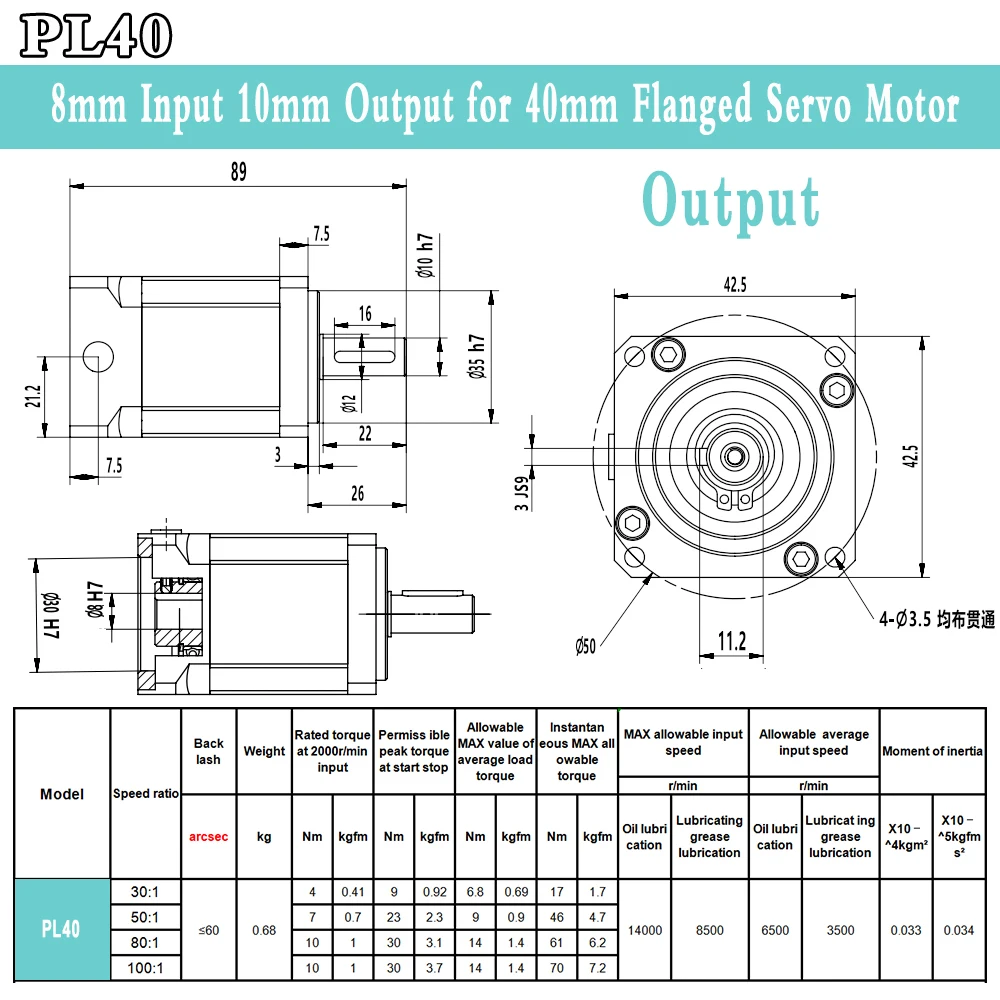 High Precision 60Arcsec Harmonic Reducer Replaceable Planetary Gearbox for 40/60/80mm Flange Servo Motor For Manipulator Joint
