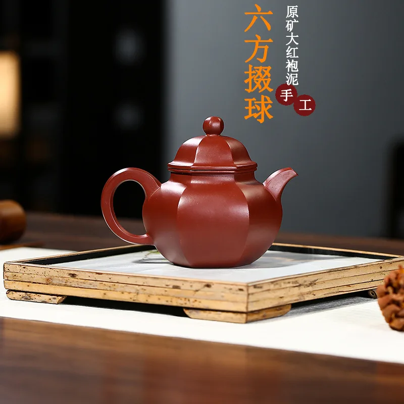 High Quality Ore Dahongpao Tea Mud Hexagonal Ball Yixing Handmade Clay Teapot Household Kung Fu Set