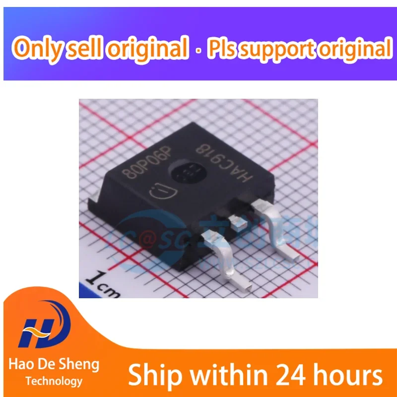 

10PCS/LOT SPB80P06PG 80P06 TO-263 New Original In Stock