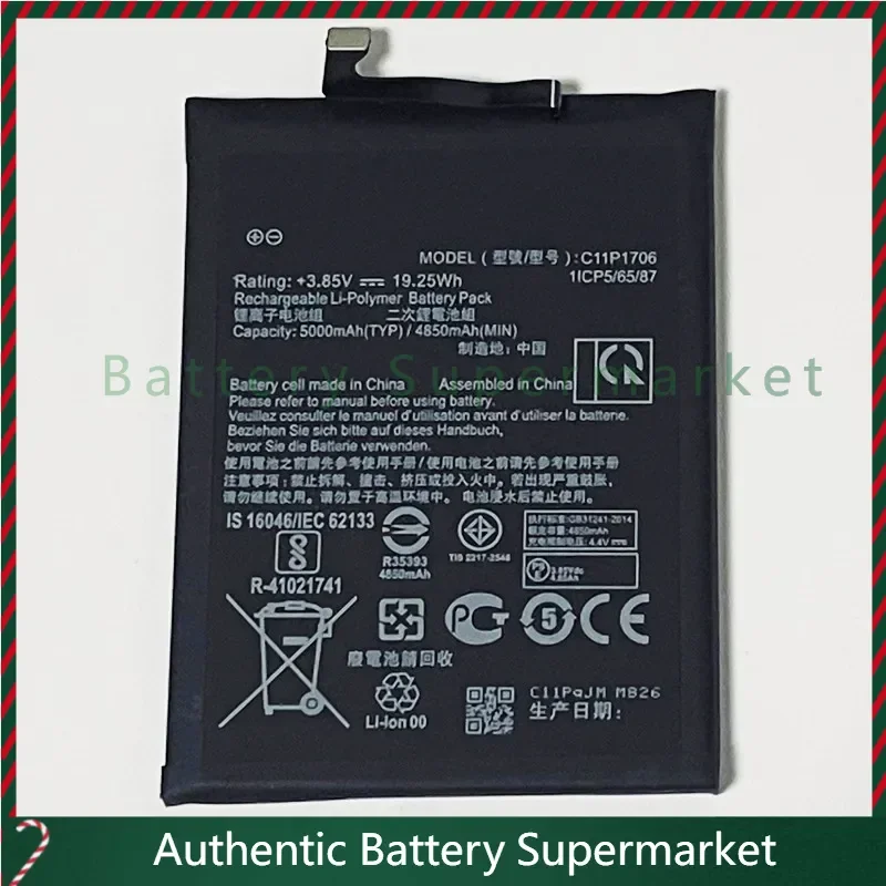 New For Asus ZenFone Max Pro M1, ZB601KL, ZB602KL, ZB602K, X00T, X00TD, X00TDA, X00TDB, 3.85V 5000mAh C11P1706 Battery