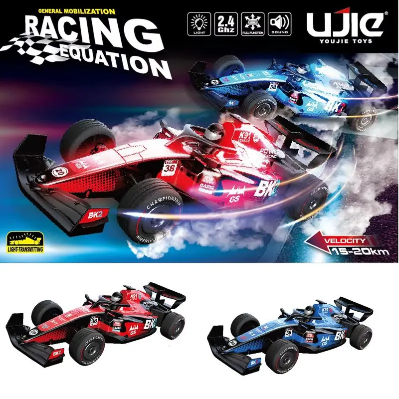 53cm Large Scale RC Stunt Motorcycle Interactive Decompression F1 Formula Racing Drift Toy for Children Christmas Gift