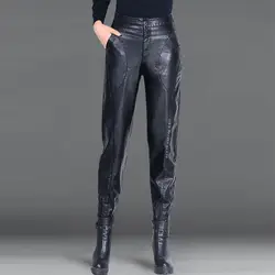 Female Trousers Pencil High Waist Women's PU Leather Pants Autumn Winter Trends 2025 Comfortable Stretch Harem Classic Slacks