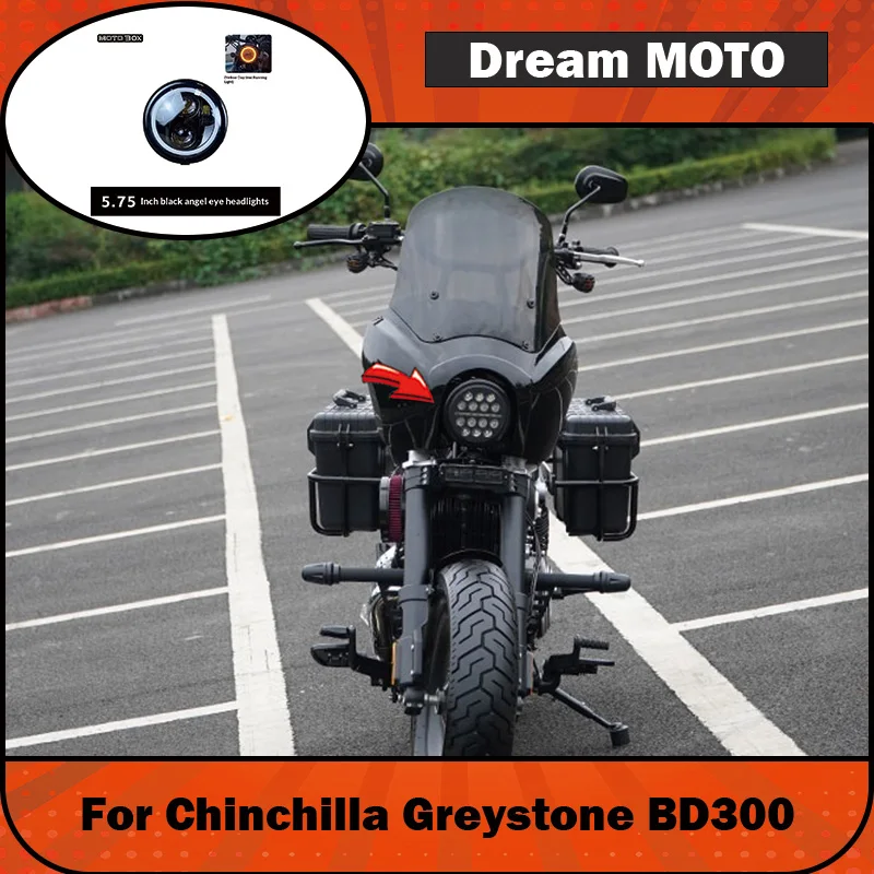 【Premium】For Chinchilla Greystone BD300 modified DS-style pig head grille, front windshield, Titan headlight cover, enlarged win