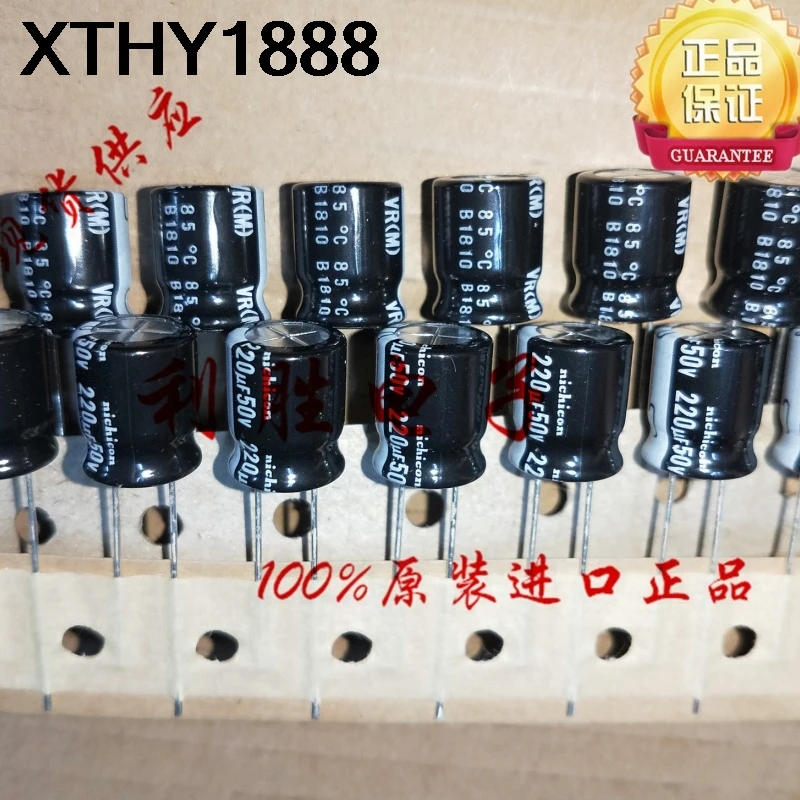 10PCS imported aluminum electrolytic capacitor 50V 220UF 10X16 yxf high frequency and long life 10X16MM