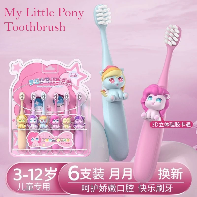 

My Little Pony Toothbrush Set Twilight Sparkle Cartoon Cute Children Soft Fur Teeth Replacement Period Clean Protect Baby Tooth