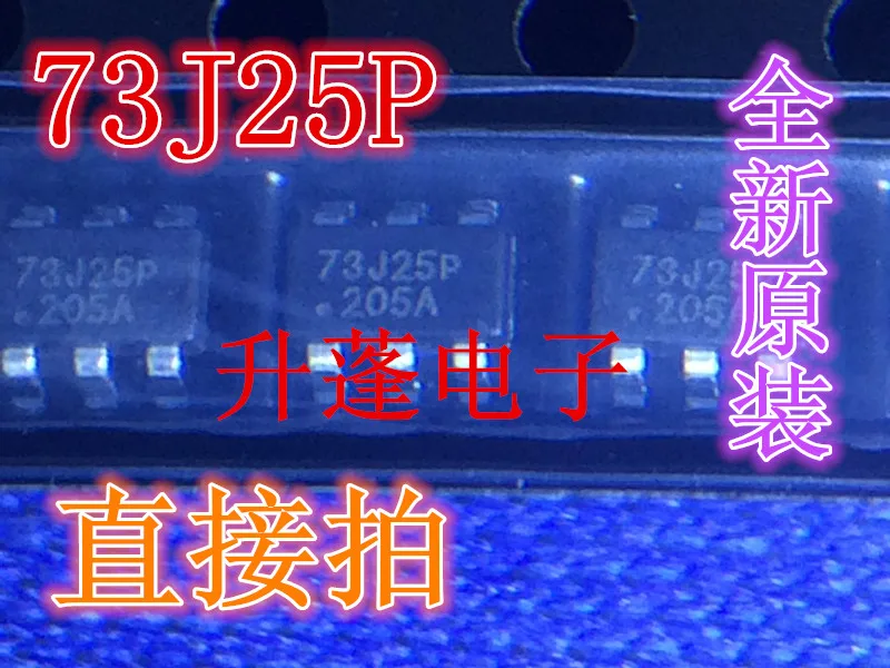 

20pieces 73J25P 73J26P 73J27P 73J28P 73J29P 6pin IC