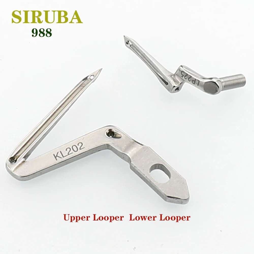 SIRUBA 988 Overlock Sewing Machine Looper  KL202 LP225 LP226 Threeneedle Five Lines Upper Looper-Lower Looper