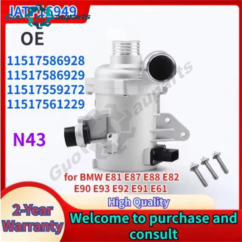 11517586928 1151758…