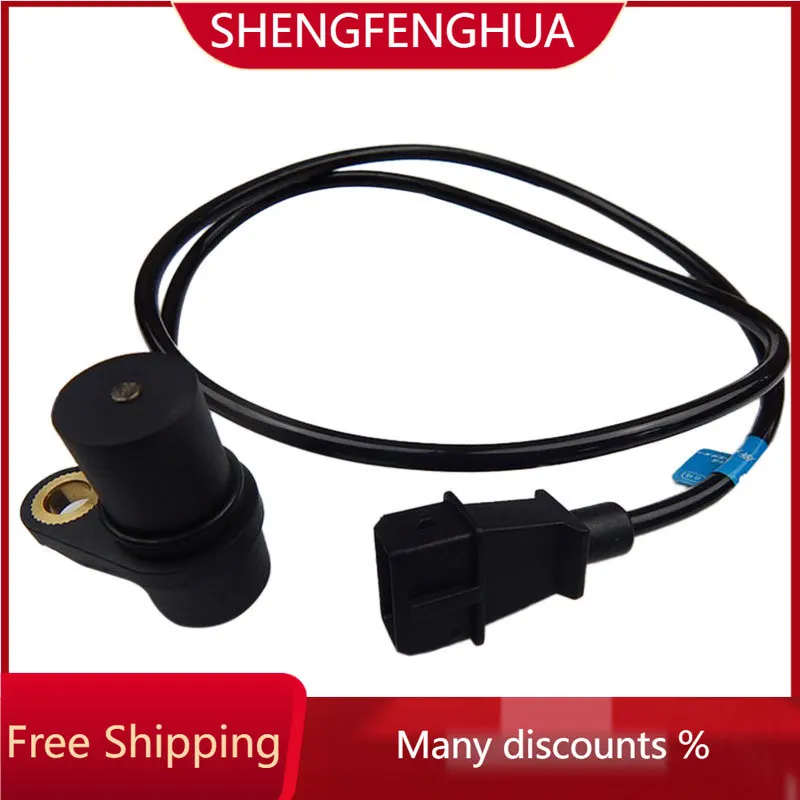 SHENGFENG HUA Free Shipping For Regal 2.0 Field 2.0/Copache 2.4L Big Head Crankshaft Position Sensor 0261210263