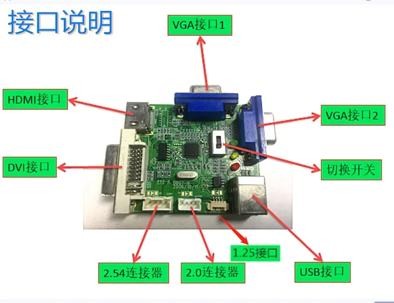 Original Mstar burner programmer Debug USB driver board upgrade debugging ISP Tool tool RTD