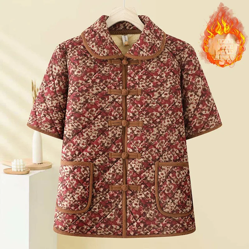 

Thiened Cotton Vest for Middle-Aged And ly Women Svel Loose Fit Autumn Winter Jaet with Button Closure Floral ...