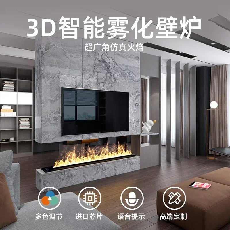 Intelligent Embedded Atomization Fireplace Hotel Villa European and American Decoration Simulation Flame Humidifier TV Cabinet