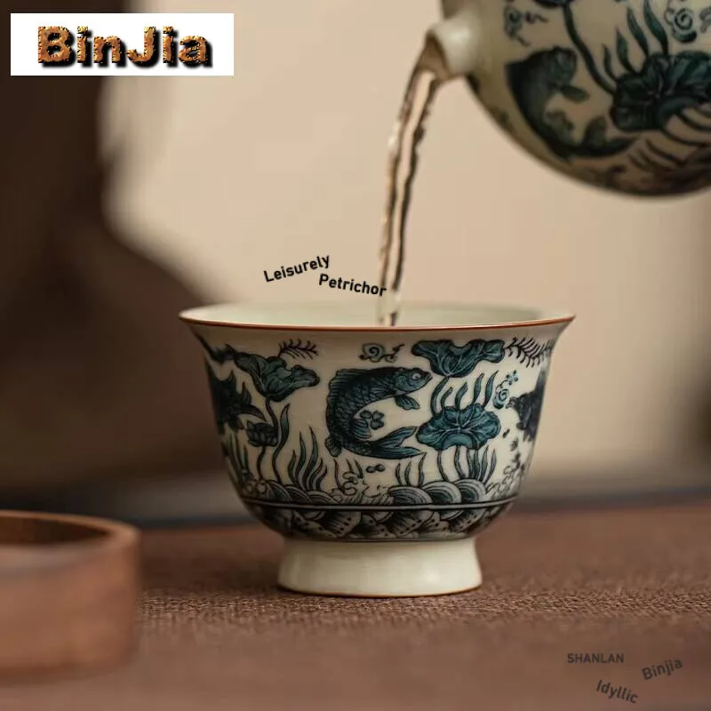 Retro Fish Algae Pattern Imitation Song Tea Bowl Ru Kiln Porcelain Cup Single Master Coffee Mug Kung Fu Teaset Accessories Gift