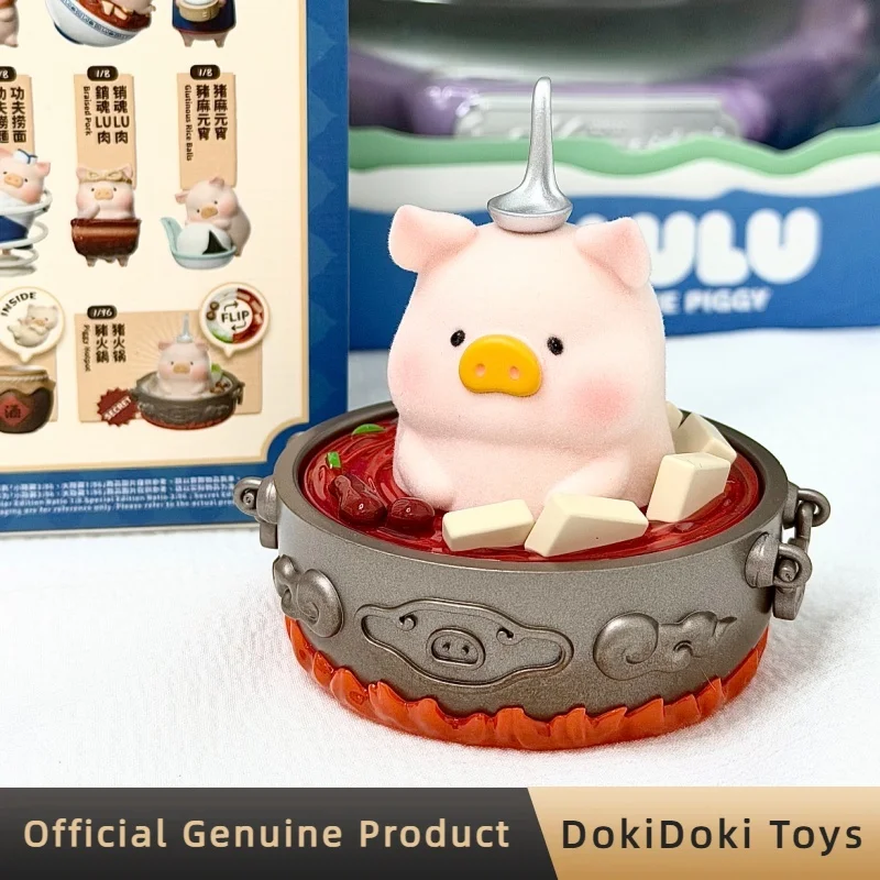 

Genuine Lulu The Piggy Lulu Little Restaurant Series Figurine Blind Box Cute Flocked Dolls Ornaments Model Toys Mystery Box Gift