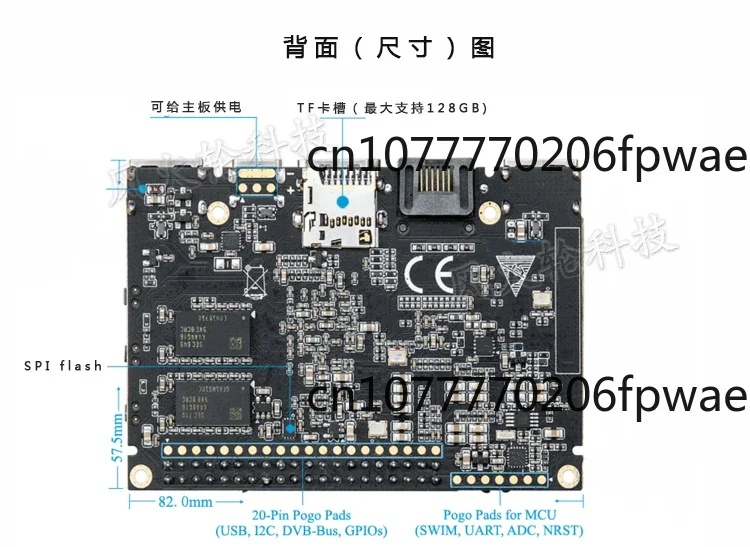 Плата разработки Khadas Vim2 Pro Jingchen S912, четырехъядерный процессор