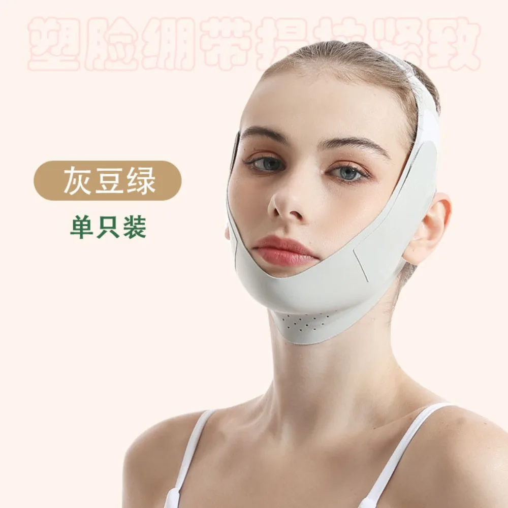 قابلة لإعادة الاستخدام الوجه التخسيس ضمادة الخامس خط الوجه المشكل النساء الذقن الخد رفع حزام تدليك الوجه حزام الوجه العناية بالبشرة أدوات التجميل #5