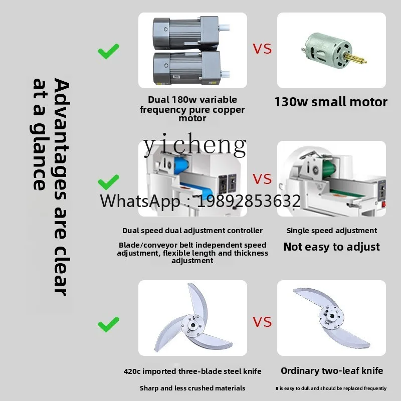 آلة تقطيع الخضروات الأوتوماتيكية التجارية متعددة الوظائف آلة تقطيع وتقطيع فجل البطاطس
