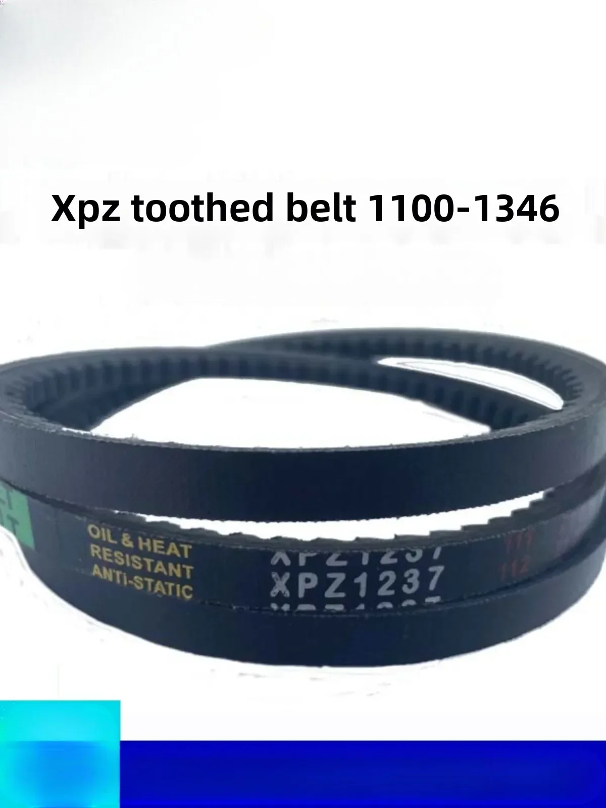 Triangle belt XPZ type 1100-1346 toothed narrow V belt oil-proof waterproof rubber transmission belt XPZ-1112 1120 1140 1143