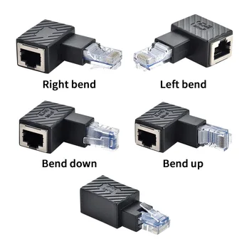 1 個 RJ45 オス - メスコンバータ 90 度延長アダプタ Cat5 Cat6 LAN イーサネットネットワークケーブルコネクタエクステンダー用
