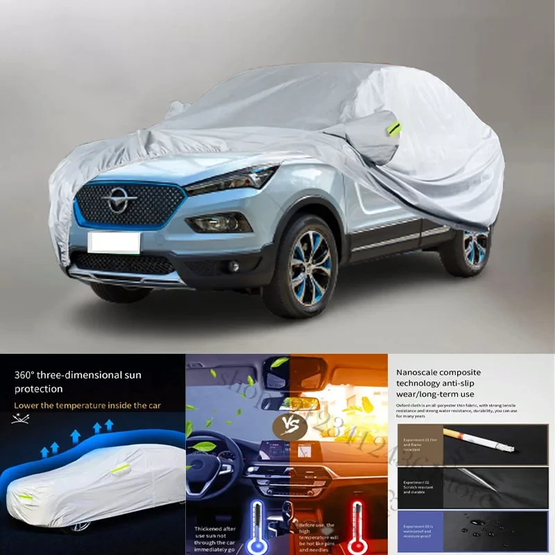 

For Haima-6P Auto Anti snow Anti dust Anti-uv Anti peeling paint And Anti Rainwater 210t Car cover protection