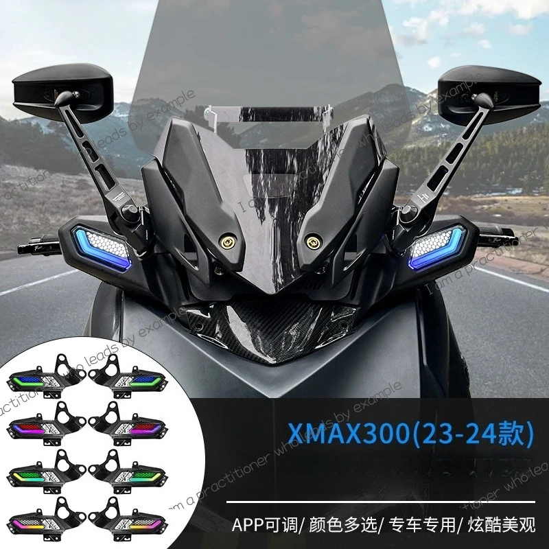

Applicable To Yamaha XMAX250 300APP Adjustable Turn Signal Assembly, Daytime Running Light For Export