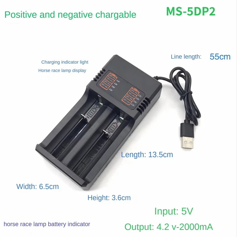 News 1 Piece Lithium Battery Charger Universal Battery USB Charger Smart Charger 2 Slots For Rechargeable Battery