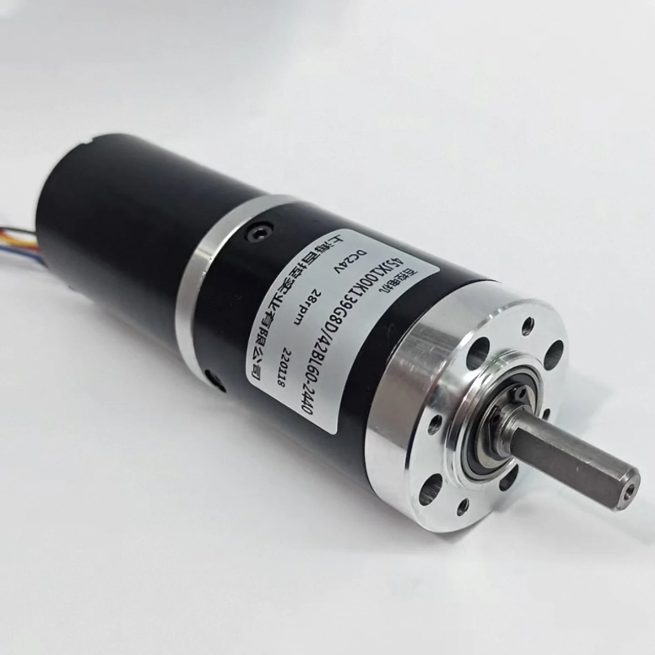 

45mm DC Brushless Planetary Reduction Speed Integrated Gear Motor 12V 24V BLDC Central Axis Built-in Drive Motor