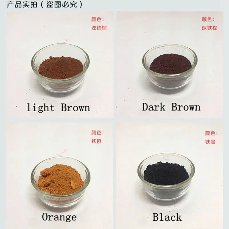 500g Iron Oxide Pigments Cosmetics Materials Grade Powder For Make Up Resin Paint Ink Printing Dyestuff Staining Agent