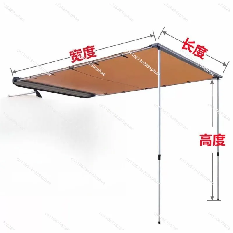 SUV side tent side tent car side roof canopy outdoor car awning
