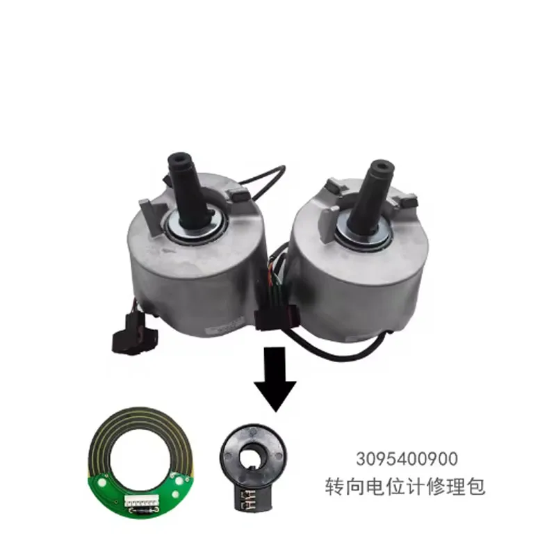 Applicable to the Steering Angle Sensor Repair Kit for Linde 131 1158 1189 T20 Electric Forklift, Model  3095400900 Encoder