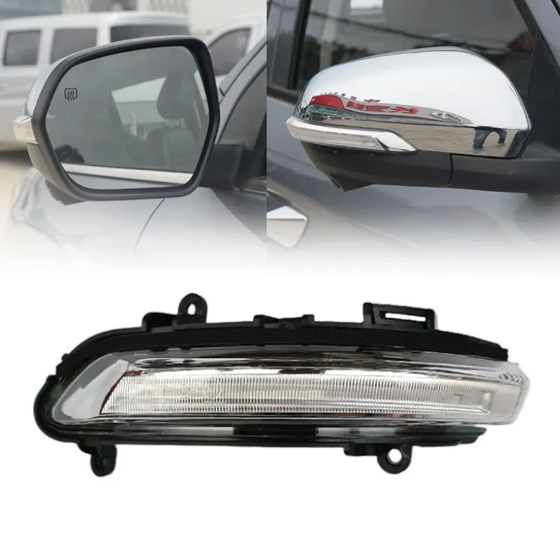 

For Changan HUNTER F70 Car Exterior Rearview Mirror Lamp Turn Signal Light Rear View Mirror Lens White Glass With Heating