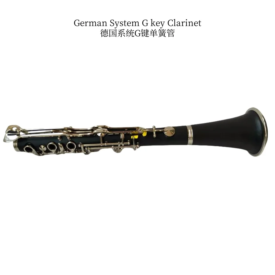 German System Clarinet G key With Case Ebonite Good Material and Sound