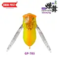 5g-GP-703