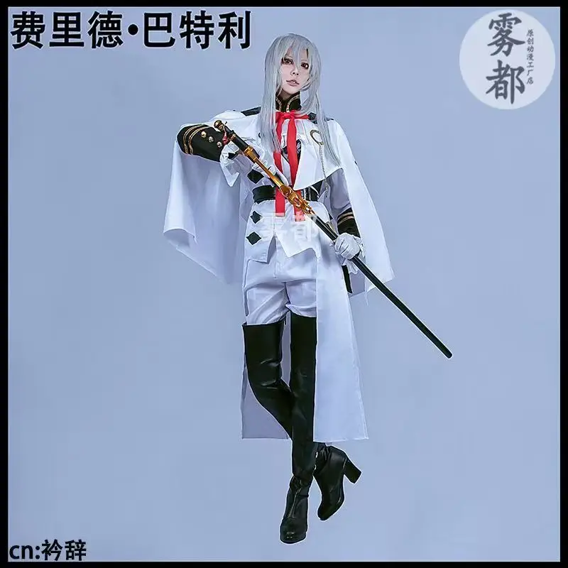 مجموعة كاملة من أزياء Seraph of the End التأثيرية - زي Ferid Bathory Anime Cos