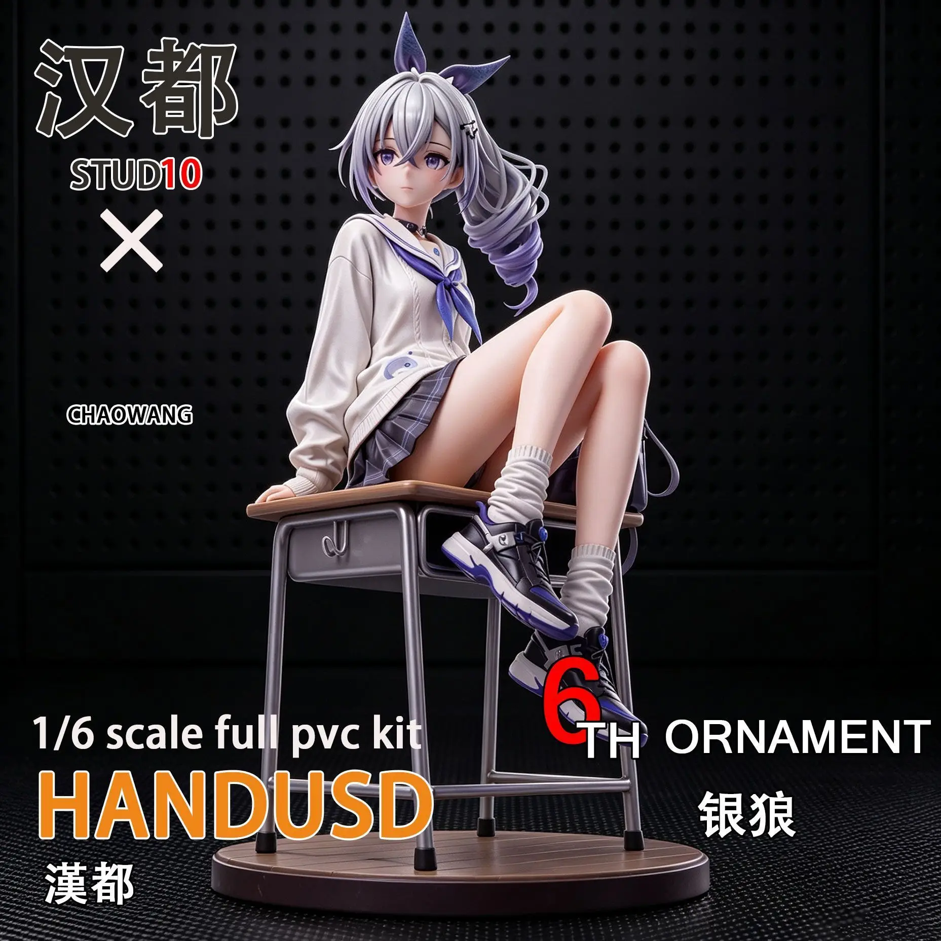Honkai Star Rail Silver Wolf 1/6 Maßstab Vollständiger PVC-Bausatz GK-Statue JK Matrosenuniform Wolfsohren Anime-Figur Sammlerstück für Schreibtischausstellung