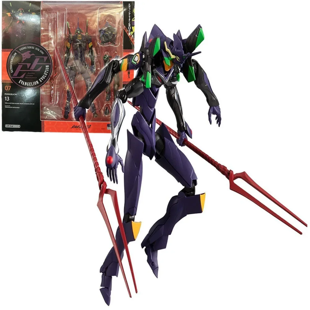 

18cm Evangelion New Century Gospel Warrior EVA First Edition Theater Action Figure Doll Children's Toys Model Garage Kit