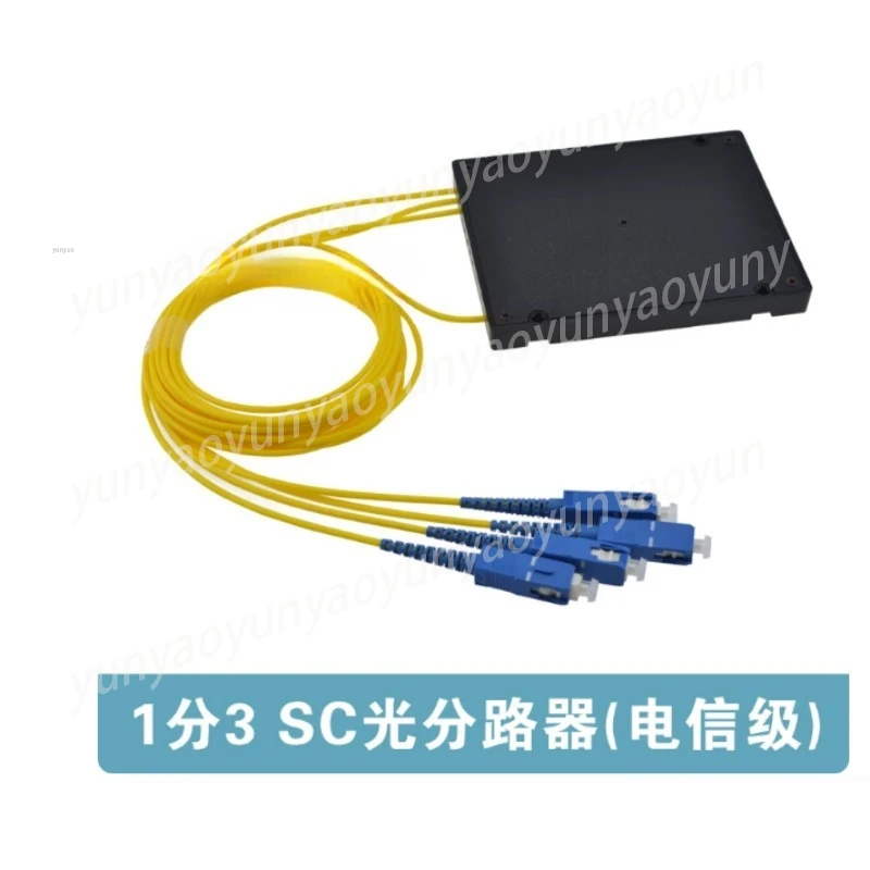 1x3 SC Fiber Splitter Square Connector Telecommunication Grade Low Insertion Loss FTTH Signal Separator