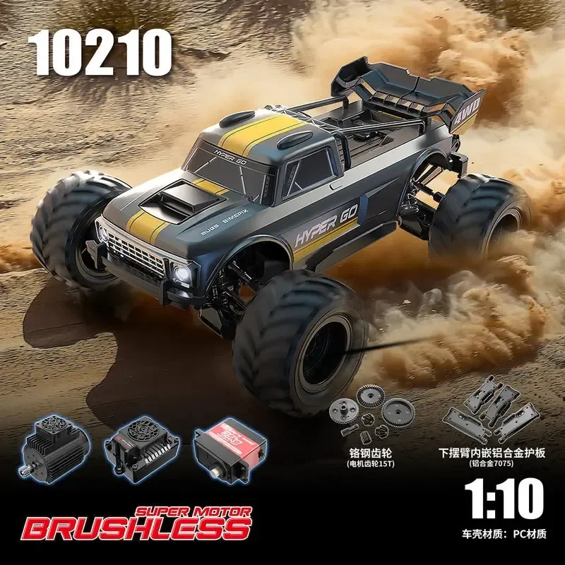 New MJX 10210 1/10 Full Scale Brushless Four-Wheel Drive High-Speed Car Remote Control Car Professional Racing Car RC Toys Gifts