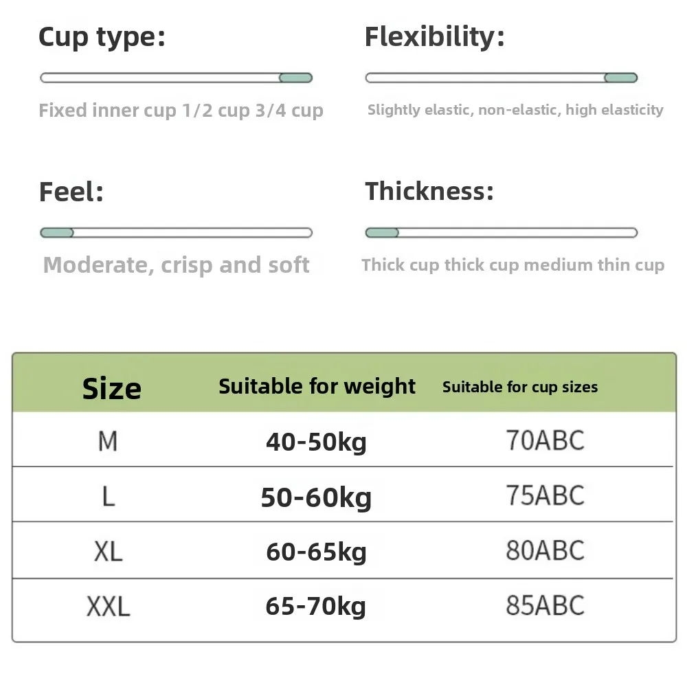 Lingerie ajustável sutiã sem fio close-fitting elástico traceless push up roupa interior reunidos seios à prova de choque