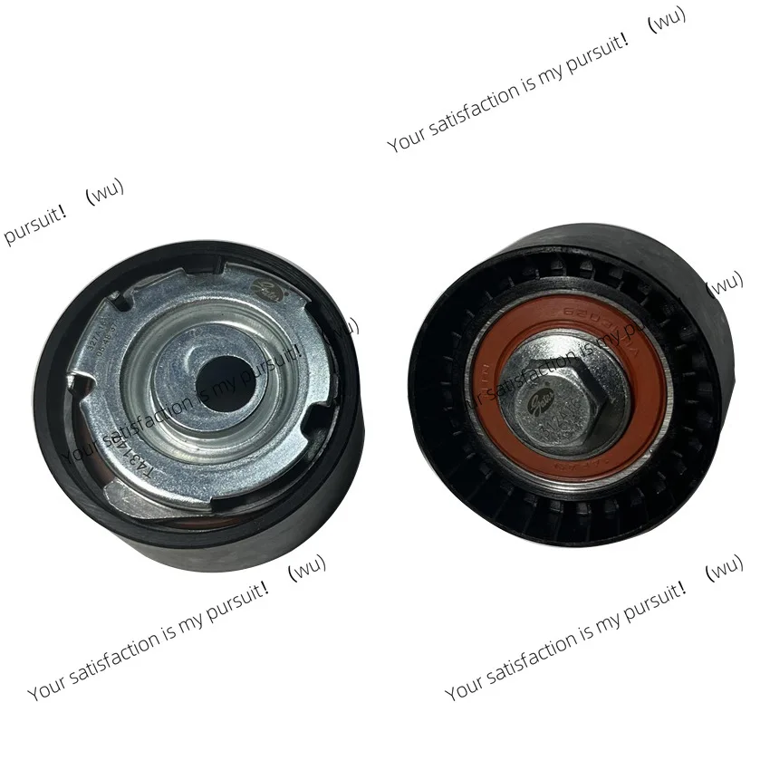 Engine Timing Belt Repair Kit for Lada K015631XS 530053610 KTB944