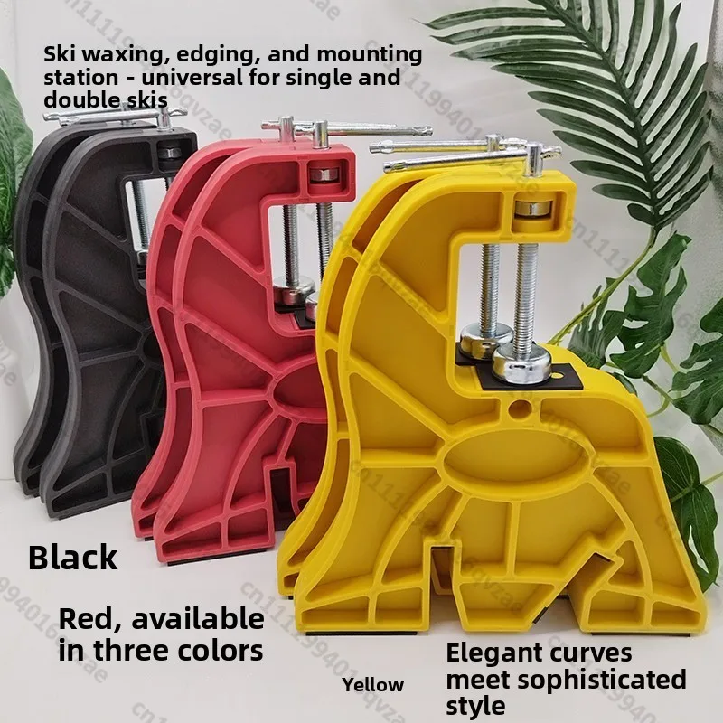 Ski Double Board Vise Bracket Vice Edge Repairing Waxing Solid Durable Snowboard Maintenance Tool
