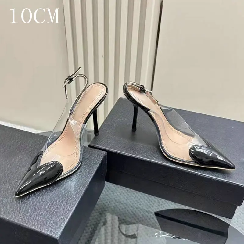 Black 10cm