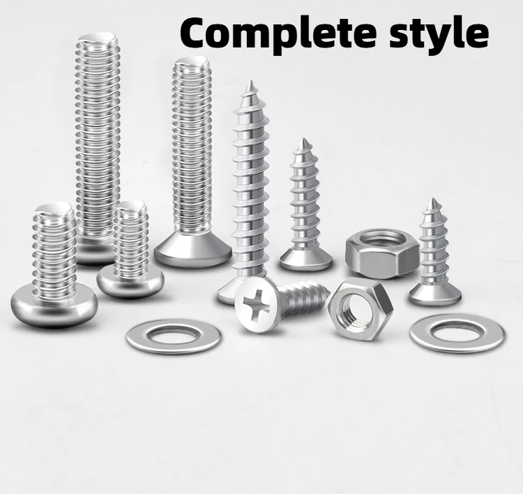 Round head cross pan head screw nut nut screw gasket self-tapping screw set M2M3M4M5M6 box set