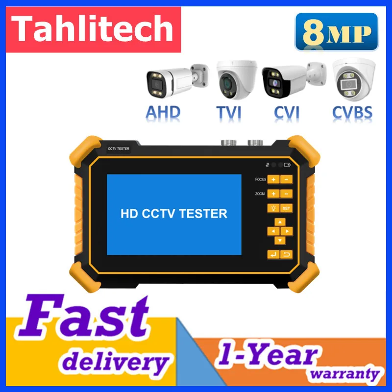 HD CCTV Tester 4 in 1 CVBS AHD TVI CVI 8MP CCTV Tester AHD Monitor Video Monitor Tester UTP Cable Test CCTV Monitor for Camera