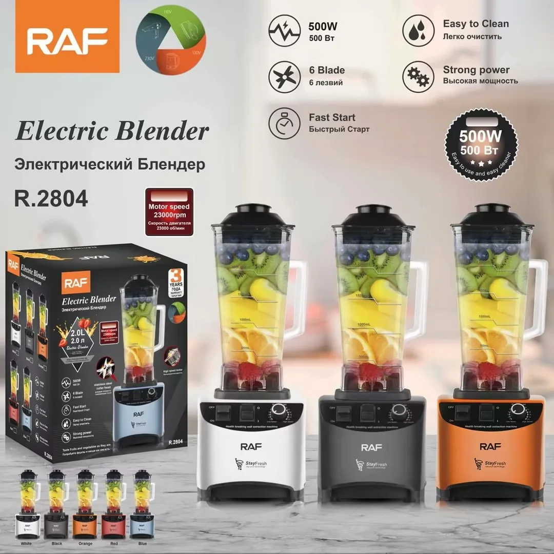 

RAF European standard wall breaker multi-functional cooking machine European standard cross-border export household smoothie mac