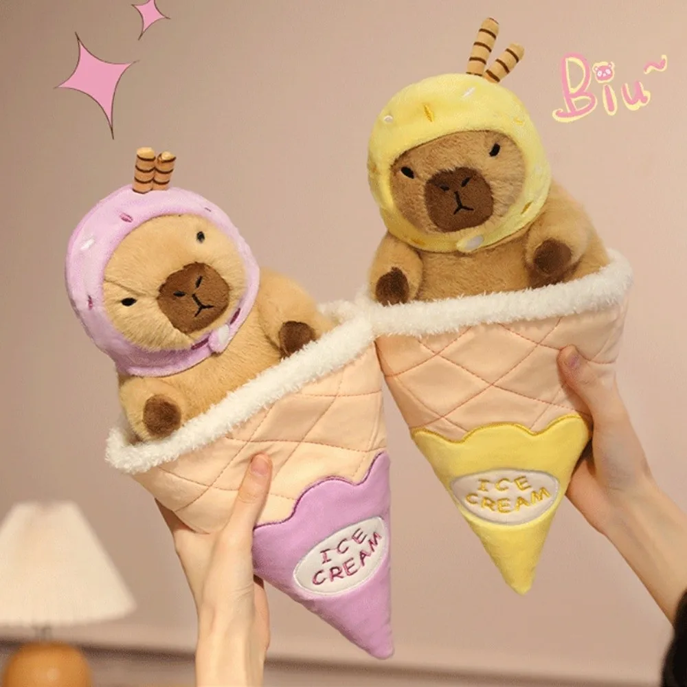 かわいいアイスクリームコーンカピバラ着せ替えふわふわカピバラクロスドレッシングソフトカピバラぬいぐるみお部屋飾り