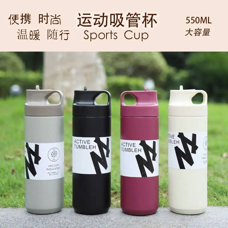 

Новая стильная спортивная изолированная чашка - автомобильная чашка из нержавеющей стали - бутылка для воды большой емкости - подарок - путешествия на открытом воздухе - кофе